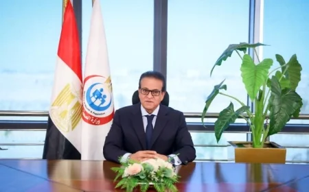 وزير الصحة يؤكد أن شراكة مصر وفرنسا في علاج الأورام تمثل نموذجاً متميزاً للتعاون الطبي