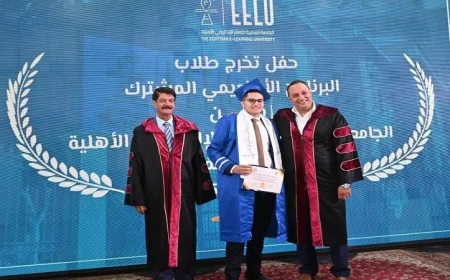 جامعة الفيوم الأهلية تحتفل بتخرج الدفعة الثانية من برنامج التعلم الإلكتروني
