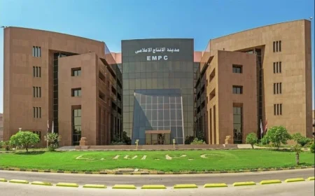 مدينة الإنتاج الإعلامي تحقق زيادة مذهلة بنسبة 17% في صافي الأرباح خلال الربع الثالث من 2025