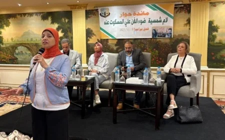 لام شمسية تضيء الفن وتسليط الضوء على المسكوت عنه في مائدة حوار تنظمها قضايا المرأة