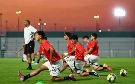 منتخب مصر للشباب تحت 17 عامًا يختتم تحضيراته لملاقاة هايتي في كأس العالم
