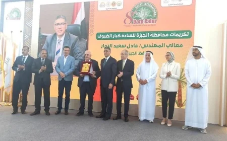 افتتاح مهرجان التمور المصرية الدولي الثامن لعام 2025 بمشاركة واسعة وأجواء احتفالية