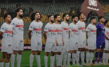 بعثة الزمالك تتوجه إلى الإمارات استعدادا لمنافسات السوبر المصري