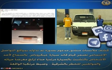 قائد ميكروباص يُصدم الجميع بعد سماحه لشخص بالتشبث بالسيارة وهو يرتدي حذاء تزلج