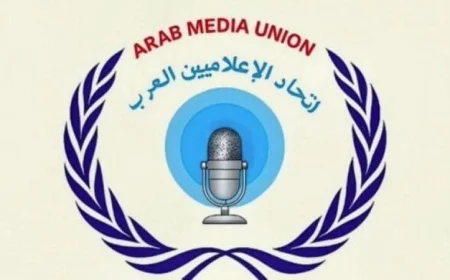 نقابة الصحفيين تنظم ندوة هامة حول تأثير القوة الناعمة في تعزيز الترابط العربي غدا