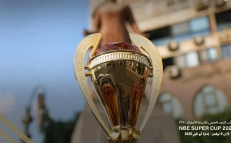 كشف النقاب عن تصميم مبتكر لكأس السوبر المصري للأبطال