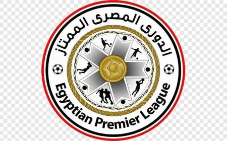 دجلة يلتقي الحرس وزد يواجه البنك الأهلي والمقاولون يستضيفون سموحة في مباريات مثيرة