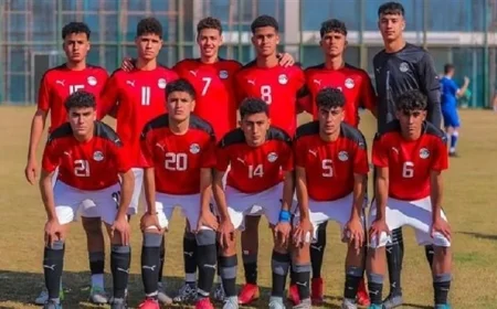منتخب مصر تحت 17 عاماً يبدأ مغامرته في كأس العالم للناشئين اليوم
