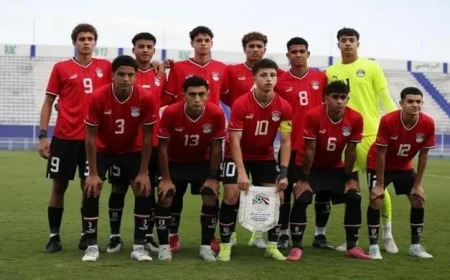 موعد مباراة منتخب مصر للناشئين ضد هايتي في كأس العالم 2023