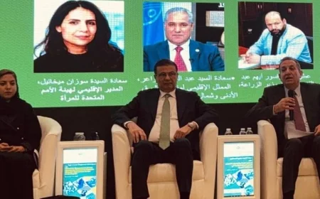 فاروق يكشف عن تجربة مصر الرائدة في تمكين المرأة الريفية وتعزيز الشمول المالي