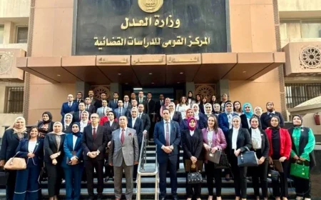 النيابة الإدارية تختتم برنامجاً تدريبياً شاملاً لمكافحة الكسب غير المشروع وغسل الأموال