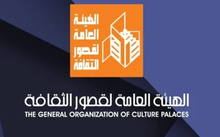 قصور الثقافة تكشف عن الفائزين في مسابقة النصوص الدرامية القصيرة لعام 2023