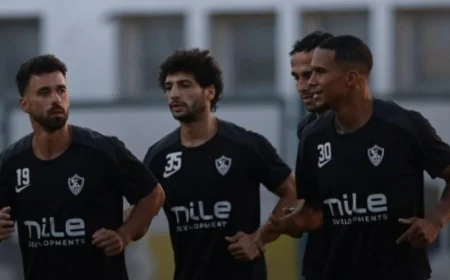 الزمالك يبدأ تدريباته الأولية في ملعب قصر الإمارات تحضيرا للسوبر المصري