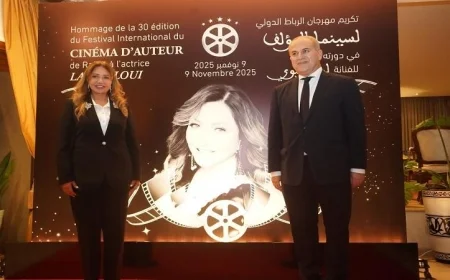 سفير مصر في المغرب يكرم ليلى علوي خلال مهرجان الرباط الدولي
