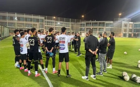 مصر تستعد لمواجهة الأردن بمعسكر منتخب الناشئين مواليد 2009