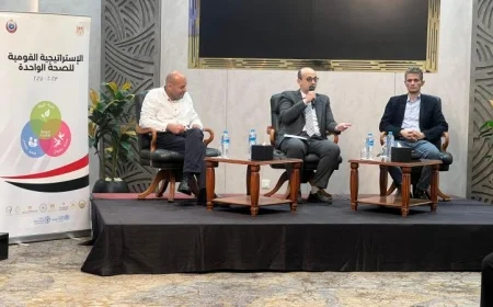 وزارة الصحة تنظم احتفالية مميزة بمناسبة اليوم العالمي للصحة الواحدة