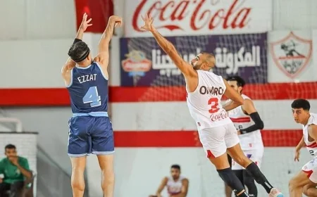 منافسات مثيرة في ربع نهائي دوري المرتبط لكرة السلة للرجال تبدأ الآن