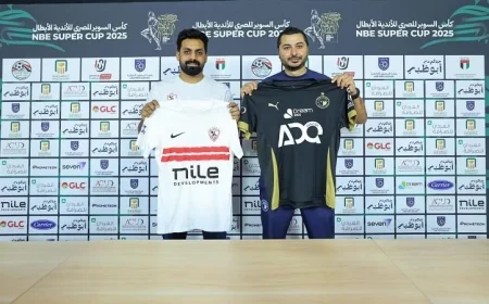 نجوم بيراميدز يرتدون الأسود وزمالك الأناقة بالأبيض في نصف نهائي السوبر المصري