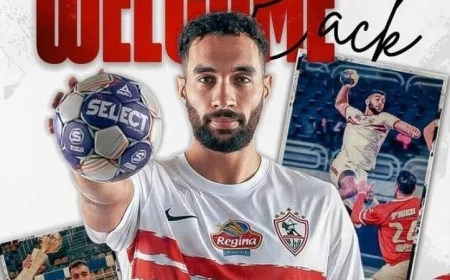 الزمالك يضم حسن قداح لتعزيز صفوف فريق اليد في الموسم الحالي