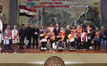 قوات الدفاع الشعبي والعسكري تنظم مجموعة مميزة من الأنشطة والفعاليات لتعزيز الأمن الوطني