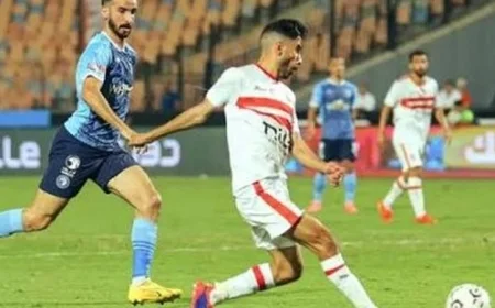 الزمالك وبيراميدز يواجهان بعضهما الليلة في أبوظبي لالتقاط بطاقة نهائي السوبر المصري