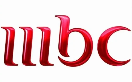 MBC تطلق باقة رياضية جديدة تضم بطولات كبرى بعد السوبر المصري