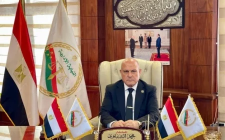 تدريب أعضاء النيابة الإدارية على منصة LMS لمراقبة انتخابات مجلس النواب 2025