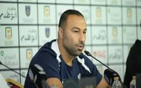 الزمالك يعلن مصير أحمد عبد الرؤوف ويحل الجدل الدائر حوله