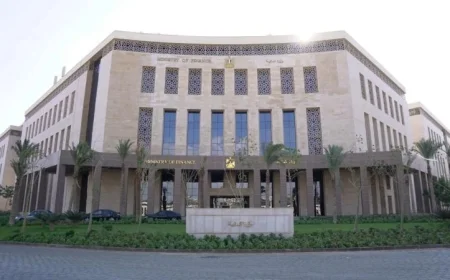 الوزارة المالية تعلن عن إصدار أذون خزانة جديدة بقيمة 65 مليار جنيه