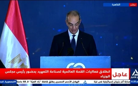 وزير الاتصالات يؤكد قوة البنية التحتية والتكنولوجية لدعم الاستثمار في البلاد