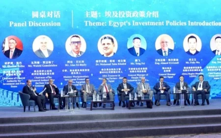 رئيس الهيئة العامة للاستثمار يحضر منتدى الاستثمار المصري الصيني لتعزيز التعاون الاقتصادي