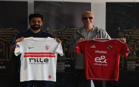 الأهلي والزمالك يتألقان بالزي الرسمي في نهائي كأس السوبر المصري النسخة 23