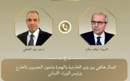 وزير الخارجية يعلن رفضاً قاطعاً لأي مساس بسيادة لبنان ووحدة أراضيه وسلامتها