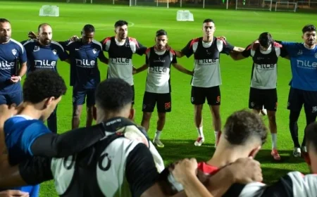 الزمالك يختتم تدريباته بنجاح قبل نهائي كأس السوبر المصري أمام الأهلي