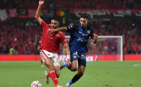 مباراة نارية بين الأهلي والزمالك في نهائي كأس السوبر المصري خارج الديار
