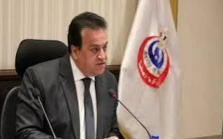 وزير الصحة يعلن عن خطة التأمين الطبي الشاملة لانتخابات مجلس النواب 2025