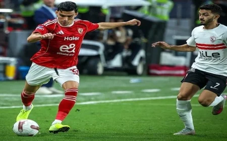 الأهلي يفتتح التسجيل ويتقدم على الزمالك بهدف في الشوط الأول لكلاسيكو السوبر المصري