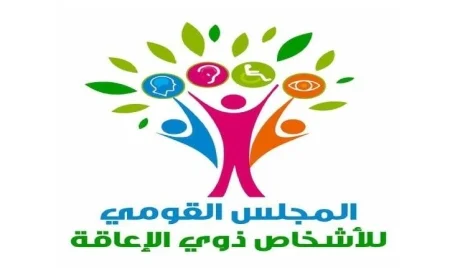 غرفة عمليات متابعة تصويت ذوي الإعاقة تواصل جهودها خلال انتخابات النواب