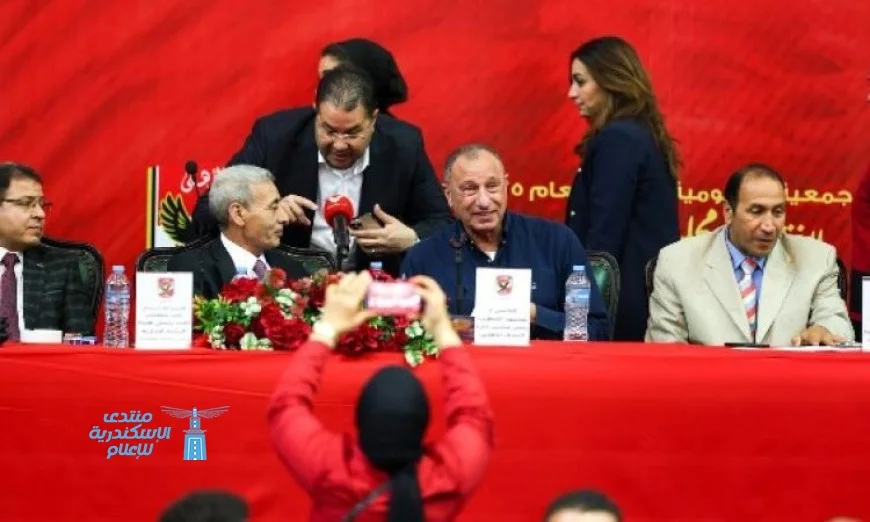 الخطيب يثمن جهود اللجنة القضائية والإدارية في نجاح الجمعية العمومية