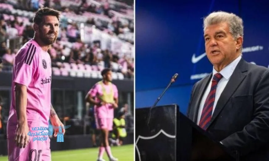 سبورت الإسبانية تكشف موقف ميسي من دعم منافسي خوان لابورتا