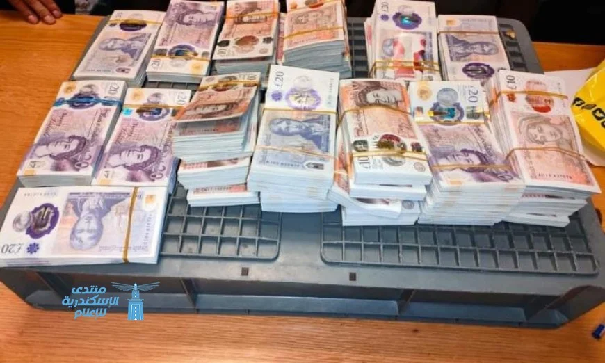 الداخلية تتمكن من ضبط عدة قضايا للاتجار غير المشروع في النقد الأجنبي خلال 24 ساعة
