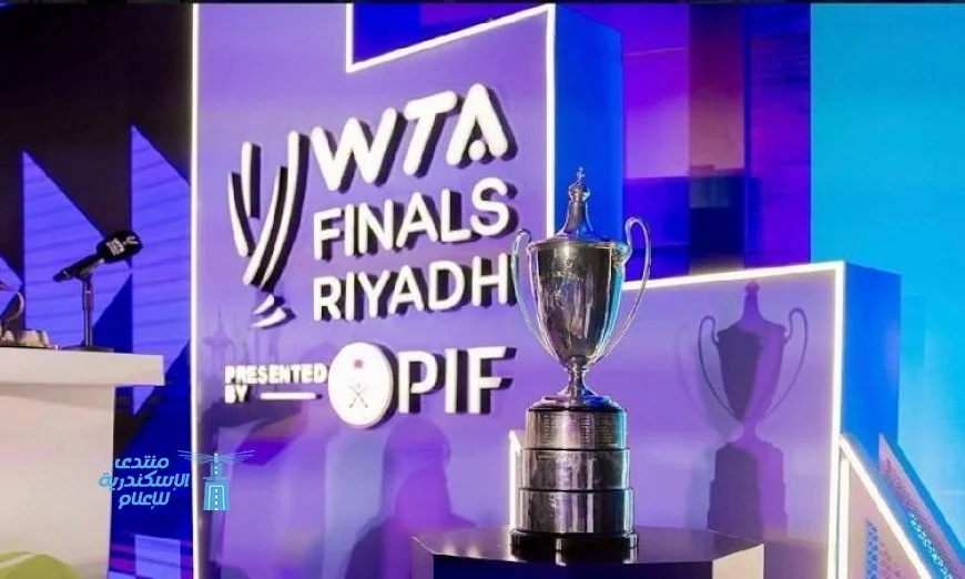 الرياض تحتضن نهائيات رابطة محترفات التنس لعام 2025