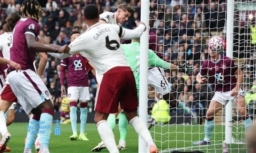 آرسنال يحقق فوزا ساحقا على بيرنلي ويعزز صدارته في الدوري الإنجليزي بثنائية مميزة