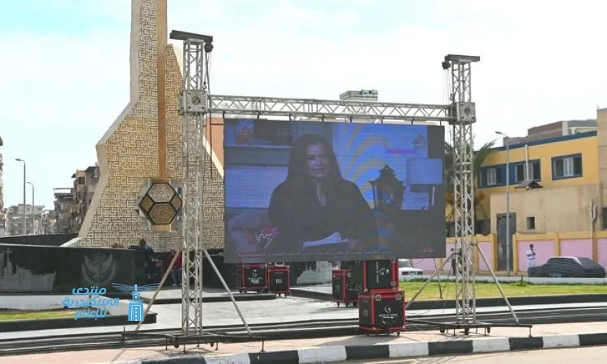 البحيرة تحتفل بافتتاح المتحف المصري الكبير وسط أجواء مبهرة