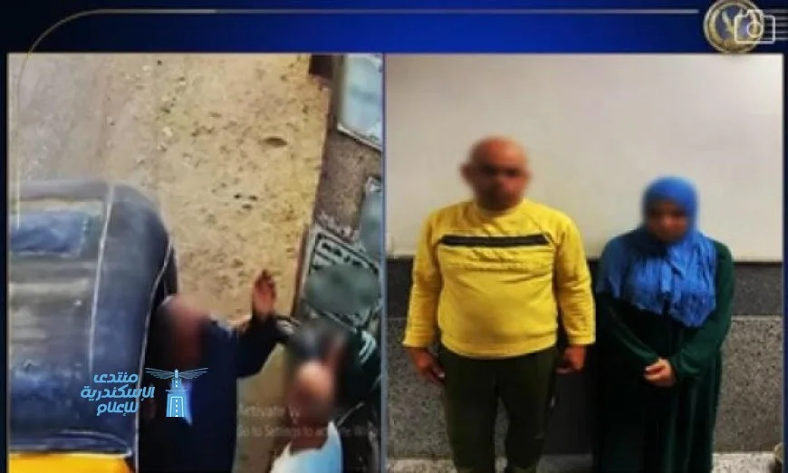 القبض على زوج وزوجته بتهمة الاعتداء بالضرب على سائق توك توك في الدقهلية
