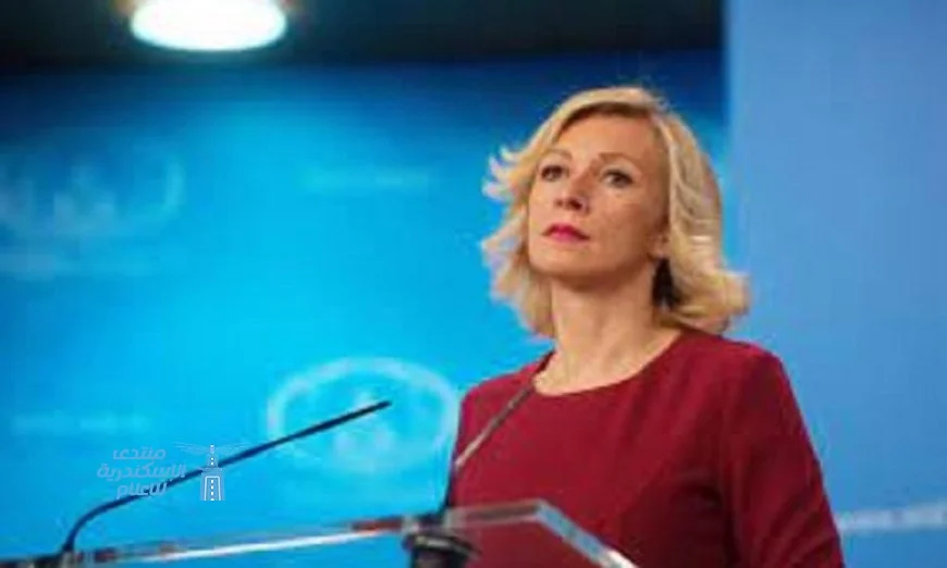 الخارجية الروسية تؤكد أن تسليم الأسلحة إلى أوكرانيا يعقد الحلول للنزاع