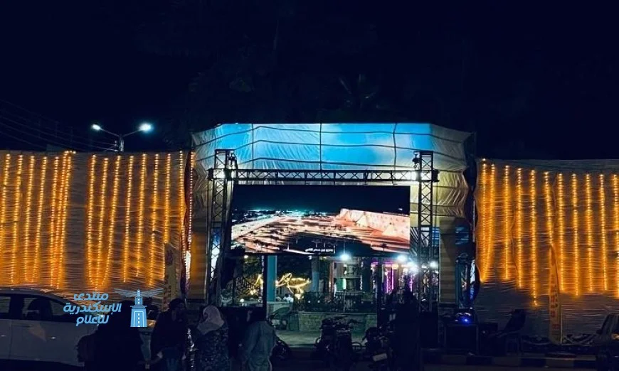 ميادين المنوفية تتألق بشاشات عرض لنقل احتفالية افتتاح المتحف المصري الجديد