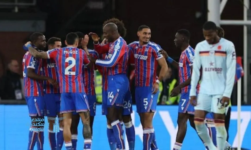 كريستال بالاس يحقق انتصاراً مثيراً على برينتفورد في الدوري الإنجليزي بثنائية رائعة