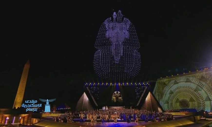 عروض هولوجرام مدهشة تأسر الجمهور في افتتاح المتحف المصري الكبير