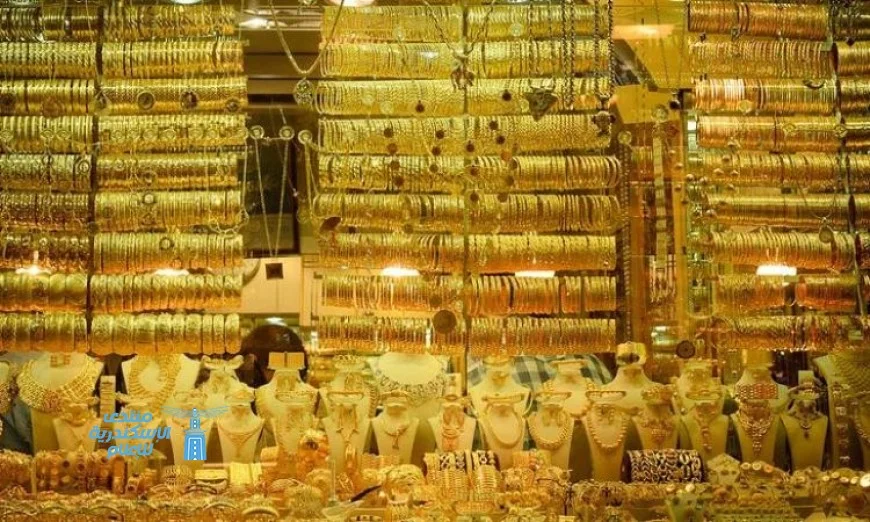 سعر الذهب في مصر اليوم عيار 21 يصل إلى 5350 جنيها
